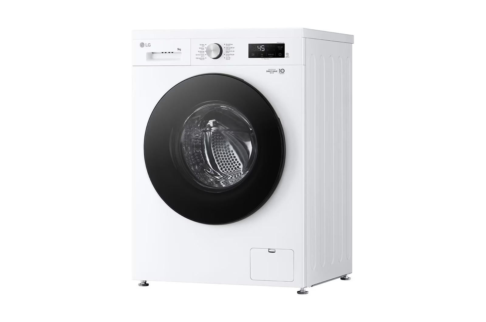 Máy giặt LG 9kg FB1209S5W Inverter